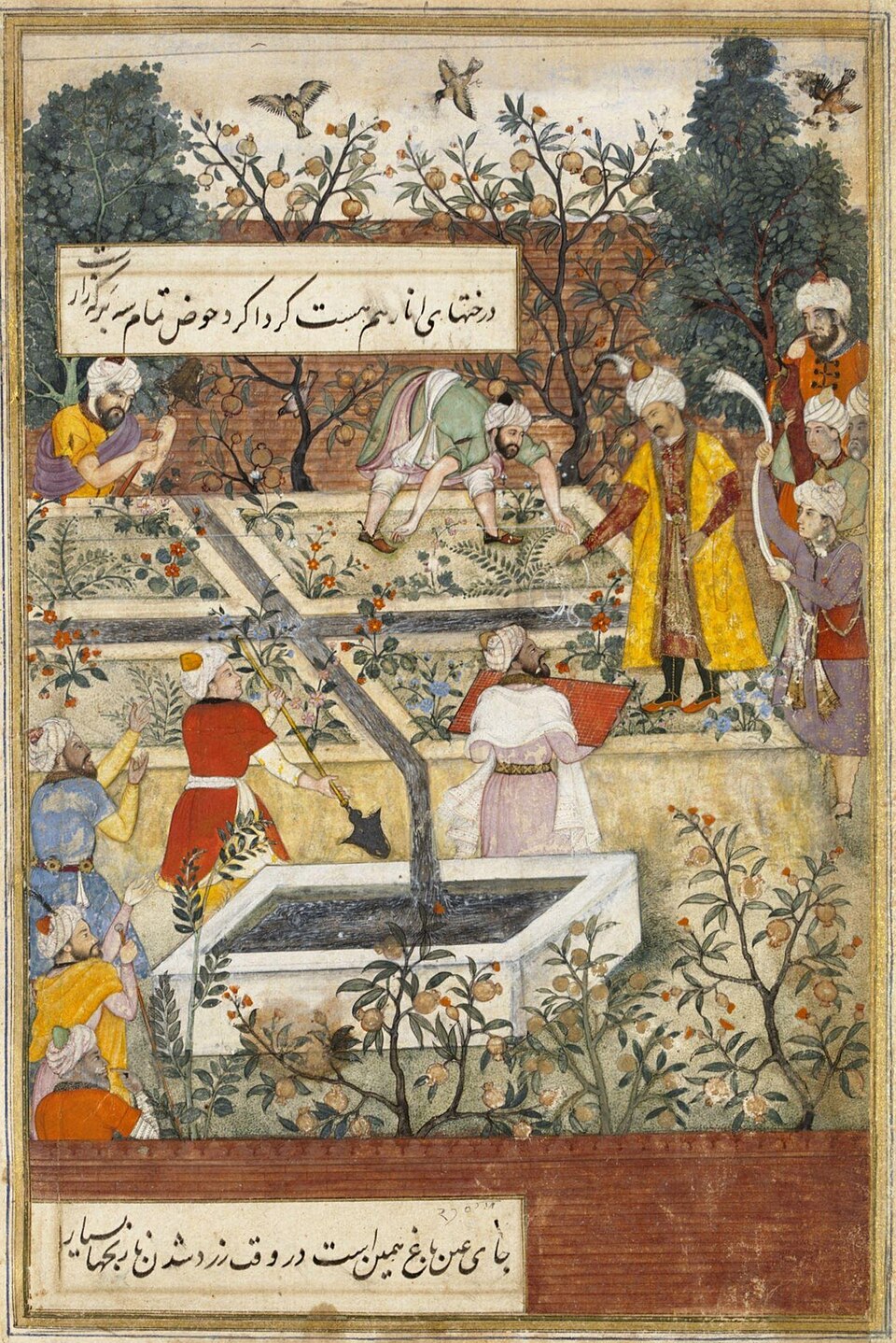 Mughal emperor Babur (1483-1530) superintending the laying-out of the Garden of Fidelity at Kabul [Victoria and Albert Museum]